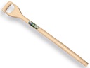 D-Griff ATLAS 95 cm gebogen